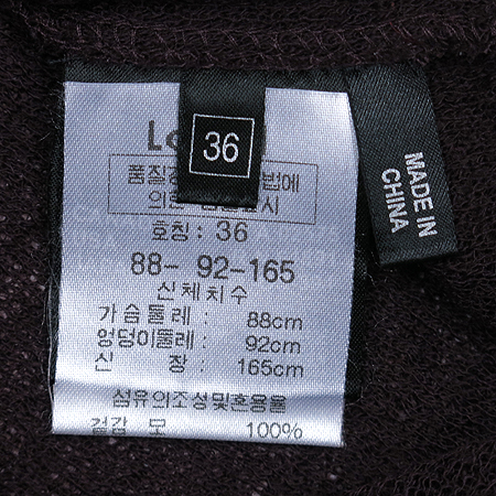 Escada(�������) LAUREL ���� ���� �̹���4 - ���̺��� �߰���ǰ