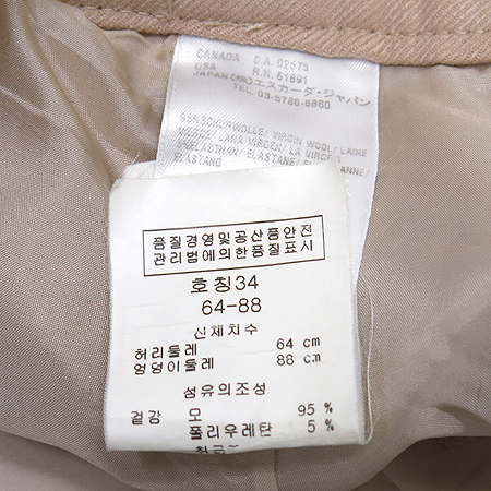 Escada(�������) ������ �÷� ���� �̹���4 - ���̺��� �߰���ǰ