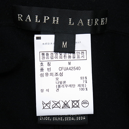 Polo Ralphlauren(����) ���� �÷� ���� �̹���4 - ���̺��� �߰���ǰ