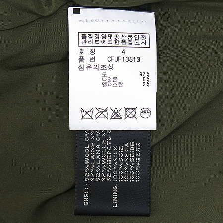 Polo Ralphlauren(����) īŰ �÷� ���� �̹���4 - ���̺��� �߰���ǰ