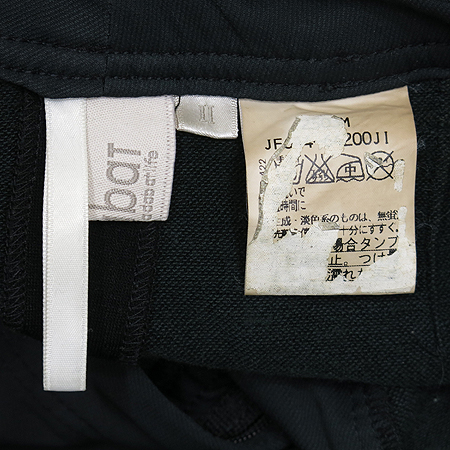 adabat(�ƴٹ�Ʈ) ���� �÷� ���� (MADE IN JAPAN) �̹���4 - ���̺��� �߰���ǰ