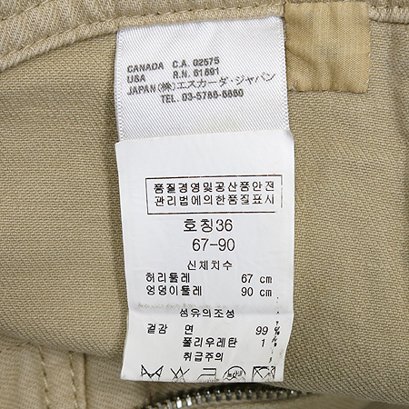 Escada(�������) ������ �÷� ���� �̹���4 - ���̺��� �߰���ǰ