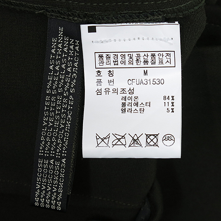 Polo Ralphlauren(����) īŰ �÷� ���뽺 ���� �̹���4 - ���̺��� �߰���ǰ
