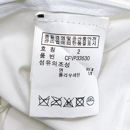 Polo Ralphlauren(����) ȭ��Ʈ �÷� ���� �̹���4 - ���̺��� �߰���ǰ