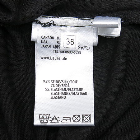 Escada(�������) LAUREL ��ũ���� �÷� V�� ��ũȥ�� Ƽ �̹���4 - ���̺��� �߰���ǰ