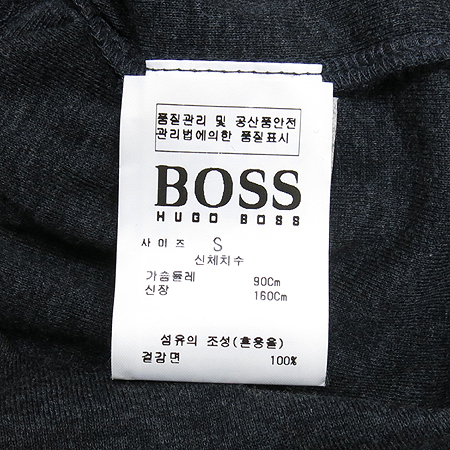 Hugo Boss(�ް�����) ���ݱ׷��� �÷� Ƽ �̹���4 - ���̺��� �߰���ǰ