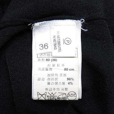 Escada(�������) ���� �÷� ���� �̹���4 - ���̺��� �߰���ǰ