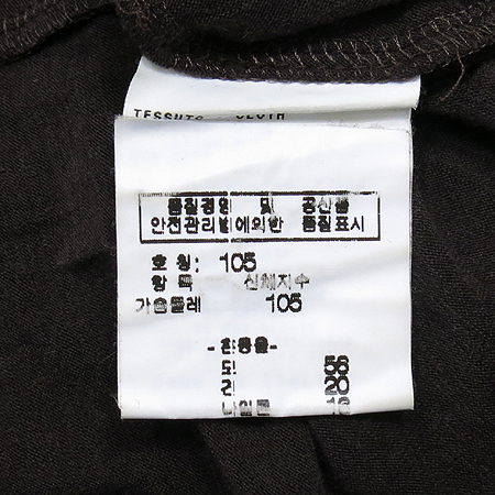 ETRO(��Ʈ��) ��ũ���� �÷� Ƽ �̹���4 - ���̺��� �߰���ǰ