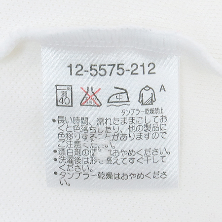 MIKI HOUSE(��Ű�Ͽ콺)MEN'S ȭ��Ʈ ���� ī��Ƽ �̹���4 - ���̺��� �߰���ǰ
