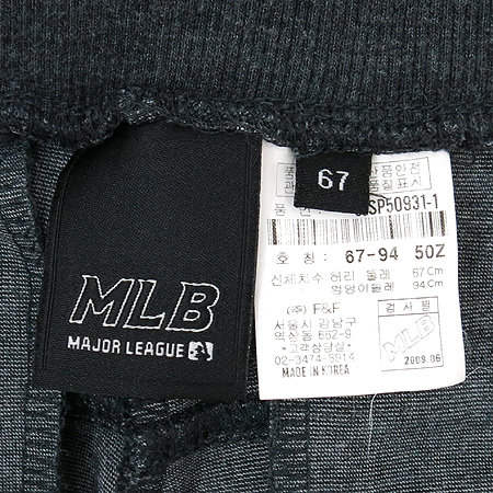 MLB(������) �׷��� 9�� Ʈ���̴� ���� �̹���5 - ���̺��� �߰���ǰ