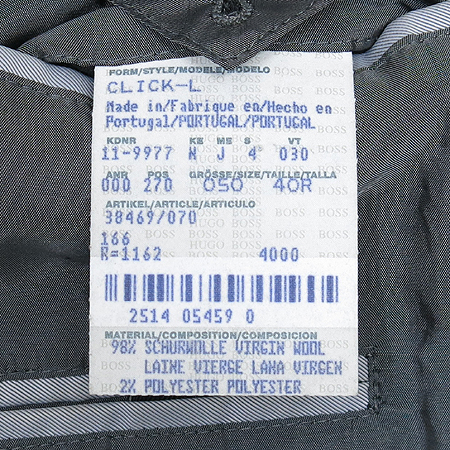 Hugo Boss(�ް�����) ���� �÷� 3��ư ���� �̹���4 - ���̺��� �߰���ǰ