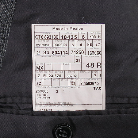 Zegna(����) �� ȥ�� ���� �̹���4 - ���̺��� �߰���ǰ