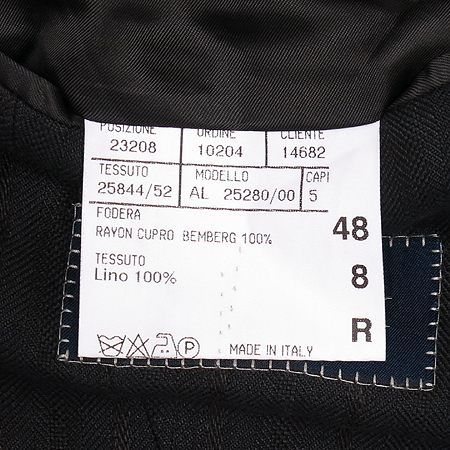 CANALI(ī����) ��ũ ���� ��Ʈ������ ���� �̹���4 - ���̺��� �߰���ǰ