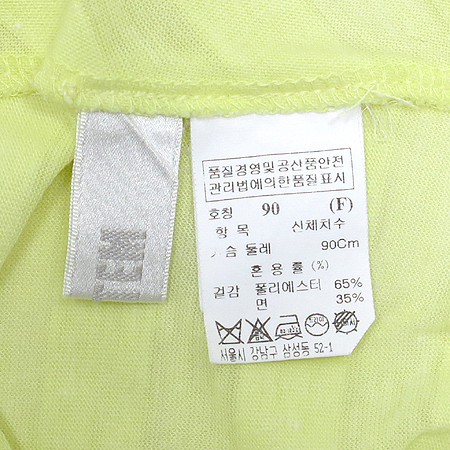 System(�ý���) ���ο� �÷� ���� ���ǽ� �̹���3 - ���̺��� �߰���ǰ