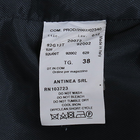 Emporio Armani(�������� �Ƹ�����) ���ݱ׷��� �÷� ���� [��������] �̹���4 - ���̺��� �߰���ǰ