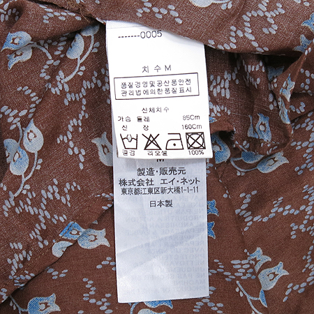 ZUCCA(��ī) ���ǽ� (MADE IN JAPAN) �̹���4 - ���̺��� �߰���ǰ