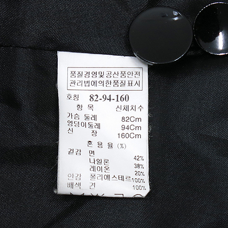 System(�ý���) ���� �÷� ���� (���:��ũ) �̹���4 - ���̺��� �߰���ǰ