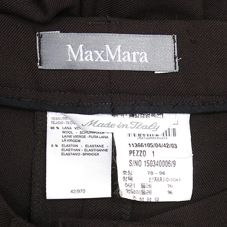 Max Mara(��������) ���� �÷� ���� �̹���4 - ���̺��� �߰���ǰ
