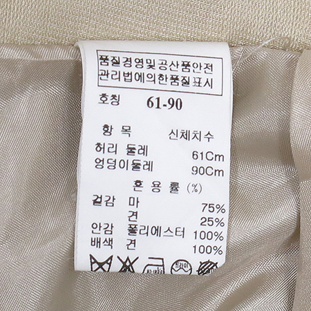 Mine(����) ��Ż�� ������ �÷� ��ũȥ�� ��ĿƮ (���:��ũ) �̹���4 - ���̺��� �߰���ǰ