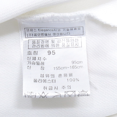 Elegance(��������) ȭ��Ʈ ���� ī�� Ƽ �̹���5 - ���̺��� �߰���ǰ