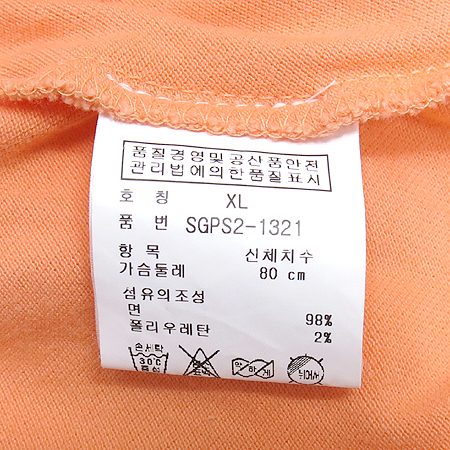 Polo Ralphlauren(����) �Ƶ��� ������ �÷� ī�� Ƽ �̹���4 - ���̺��� �߰���ǰ