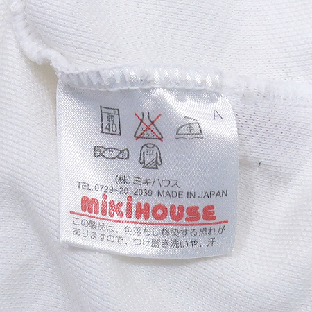 MIKI HOUSE(��Ű�Ͽ콺) �Ƶ��� ȭ��Ʈ �÷� ���� ī��Ƽ �̹���4 - ���̺��� �߰���ǰ
