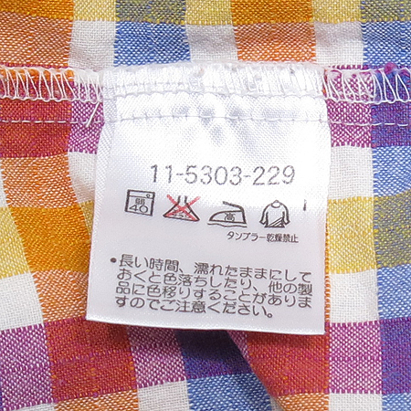 MIKI HOUSE(��Ű�Ͽ콺) �Ƶ��� üũ ���� �̹���4 - ���̺��� �߰���ǰ