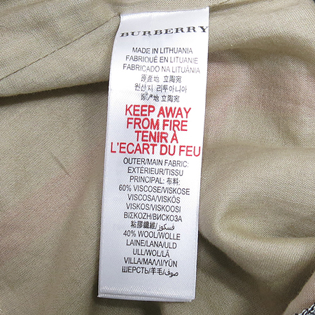 Burberry(������) �Ƶ��� üũ �μҸ� ���ǽ� �̹���4 - ���̺��� �߰���ǰ