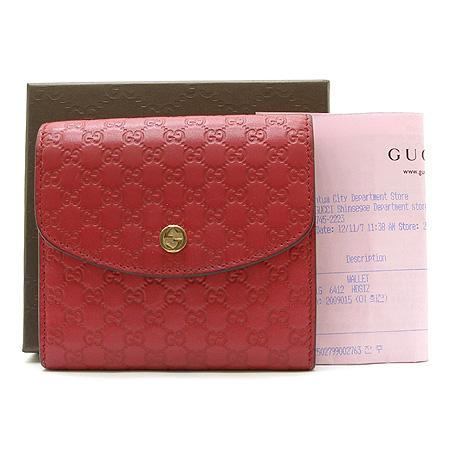 Gucci(����) 256928 GG�ΰ� �ø� ���� 3�� ������ �̹���2 - ���̺��� �߰���ǰ