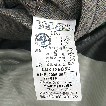 MVIO(�����) �׷��� �÷� ���� �̹���4 - ���̺��� �߰���ǰ