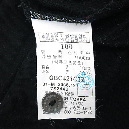 Bean Pole(����) ���� ȭ��Ʈ �÷� ���� ī�� Ƽ �̹���5 - ���̺��� �߰���ǰ