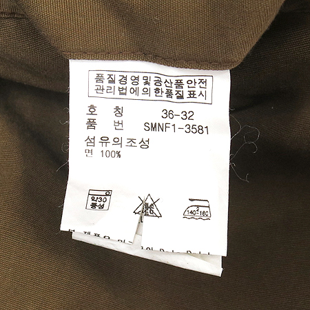 Polo Ralphlauren(����) ���� �÷� ���� �̹���4 - ���̺��� �߰���ǰ