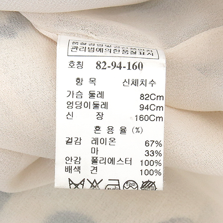 System(�ý���) ���� ���ǽ� (���: ��ũ 100) �̹���5 - ���̺��� �߰���ǰ