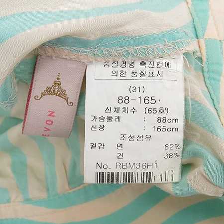 RENEEVON(���Ϻ�) ��ũ ȥ�� ��Ʈ ���̺��� �÷� ���� ��� �μҸ� ���� �̹���4 - ���̺��� �߰���ǰ