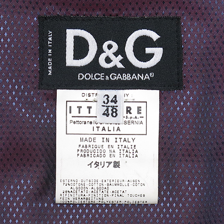 D&G(��ü&���ٳ�) ���� �÷� ����Ʈ �̹���4 - ���̺��� �߰���ǰ