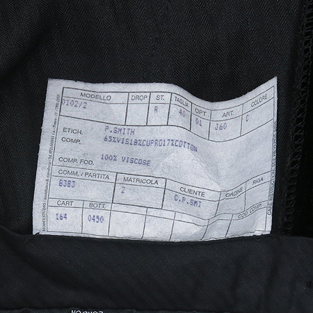 Paul Smith(�����̽�) ���� �÷� ���� ���� �̹���7 - ���̺��� �߰���ǰ