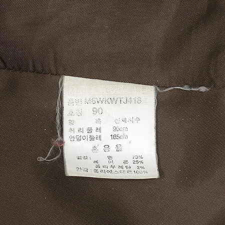 CLUB MONACO(Ŭ������) ��ũīŰ �÷� ���� ���� [�뱸�ݿ��纻��] �̹���4 - ���̺��� �߰���ǰ