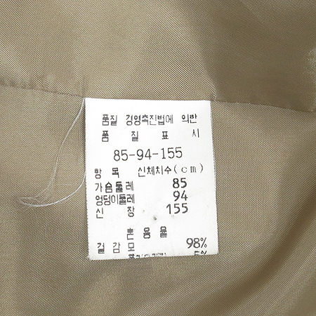 BOTTICELLI(��Ƽÿ��) īŰ�������÷� ���� ���� �̹���4 - ���̺��� �߰���ǰ