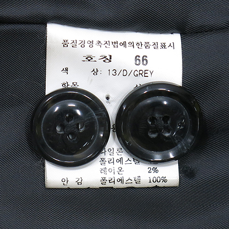 ON&ON(�¿���) ��ũ�׷��� �÷� üũ ���� ���� �̹���5 - ���̺��� �߰���ǰ