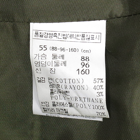 ENC(�̿���) ��ũīŰ �÷� �� ī�� ���� [��������] �̹���4 - ���̺��� �߰���ǰ