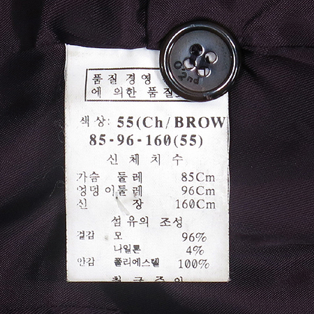 O'2nd(�����) ü������ �÷� 3�ǽ� ���� �̹���4 - ���̺��� �߰���ǰ