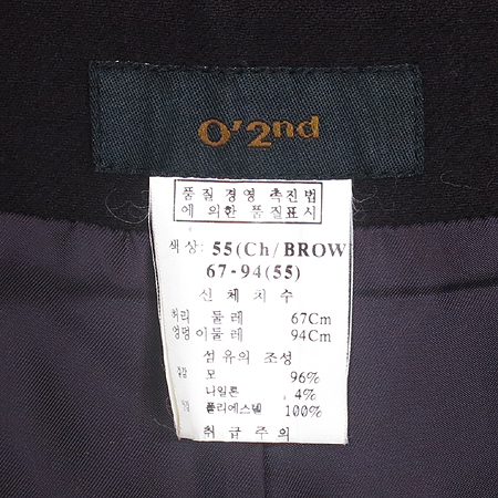 O'2nd(�����) ü������ �÷� 3�ǽ� ���� �̹���7 - ���̺��� �߰���ǰ