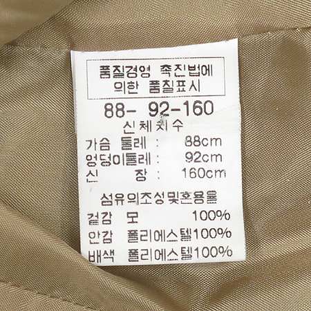 ANIVEE F(�ƴϺ���) ������ �÷� ���� �̹���4 - ���̺��� �߰���ǰ