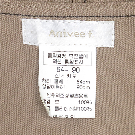 ANIVEE F(�ƴϺ���) ������ �÷� ���� �̹���7 - ���̺��� �߰���ǰ