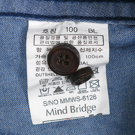 Mind Bridge(���ε�긴��) ��Ʈ ���� ���� ���� �̹���4 - ���̺��� �߰���ǰ