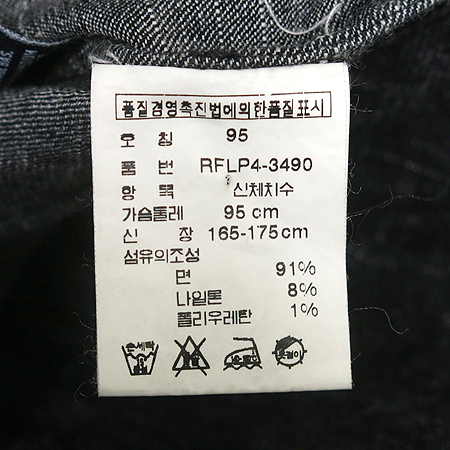 Polo(����) ���� ���� �̹���4 - ���̺��� �߰���ǰ