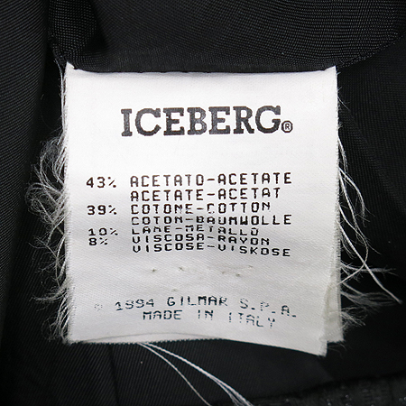 Iceberg(���̽�����) ���� �� ���� �̹���4 - ���̺��� �߰���ǰ