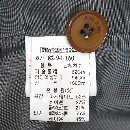 Mine(����) īŰ �׷��� ���� �̹���4 - ���̺��� �߰���ǰ