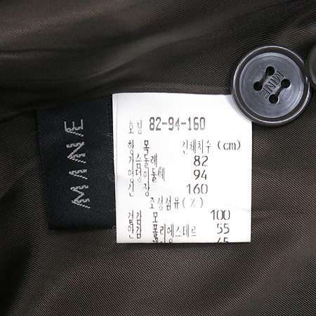 Mine(����) ��ũ���� �÷� ���� [�뱸��������] �̹���4 - ���̺��� �߰���ǰ