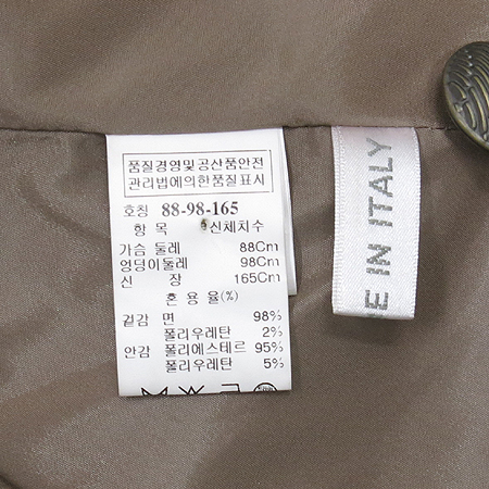 Time(Ÿ��) ���� �÷� ���� [�뱸��������] �̹���4 - ���̺��� �߰���ǰ